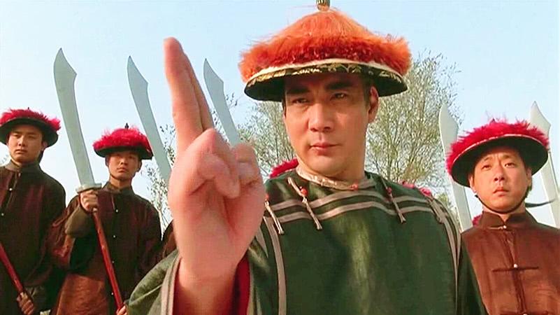 徐少强,周星驰,武状元苏乞儿