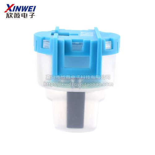 浊度传感器ts300b液体悬浮颗粒监测传感器