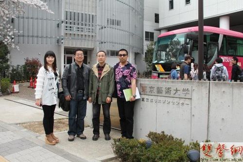 范翎,吕江老师与西岗龙岩教授(左3)在东京艺术大学千住校区音乐研究生