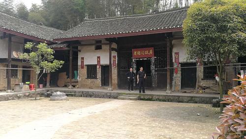 散文〕参观贺渌汀故居