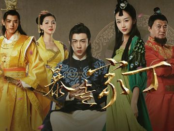 杨超然个人资料简介,主演的电视剧电影,图片,写真