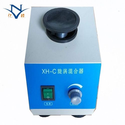xhc旋涡混合器旋涡混合仪振荡器小旋涡实验室用漩涡混合器