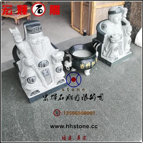 现货石雕社公社婆(社母)神像