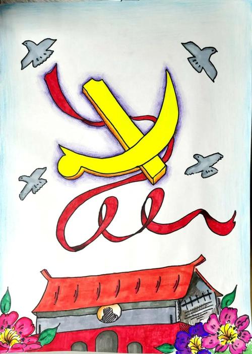 学党史感党恩听党话跟党走颂建党百年桂林第十二中学举行现场书画比赛