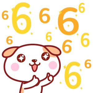 可爱秋田君跳跳文字～666