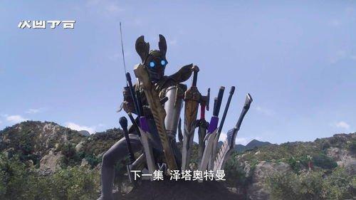 巴罗萨星人成为令和巴尔坦不奇怪这个设定早就为回归埋下伏笔