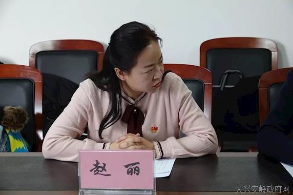 塔河县委副书记王耀国深入塔河县机关工委指导不忘初心牢记使命专题