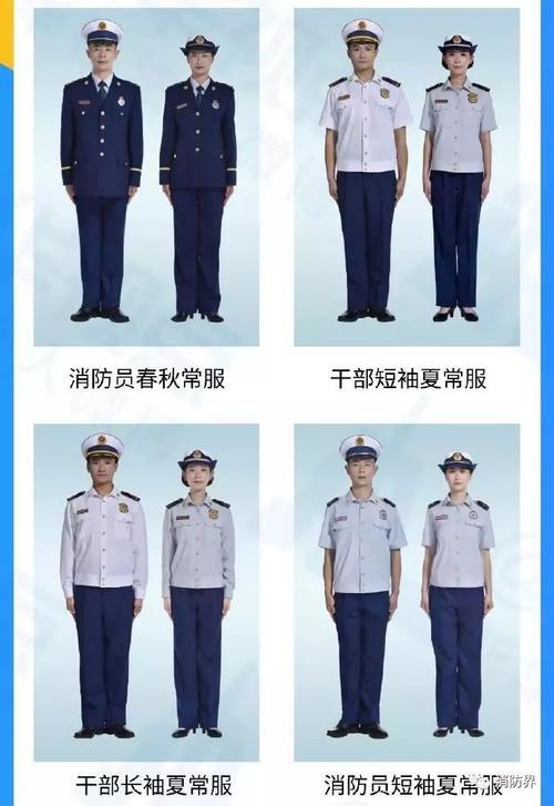 刚刚,十堰消防换装!你好,火焰蓝!