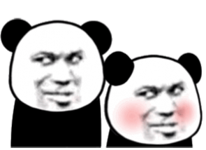 沙雕熊猫头表情包一波动态搞怪熊猫头啊
