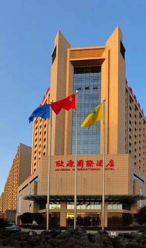 商洛欣源国际大酒店有限公司