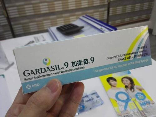 批准用于预防宫颈癌的九价人乳头状瘤病毒疫苗(以下简称hpv疫苗)上市