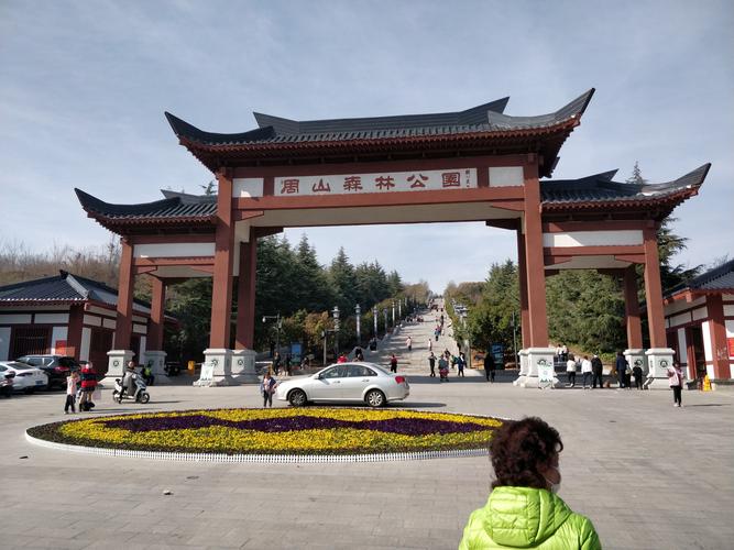 初六的周山森林公园,已经生机盎然.