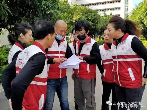 汕头文化艺术学校编排宣传片《科学防疫讲理性》助力抗击疫情