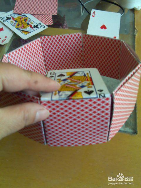 废物利用收纳盒