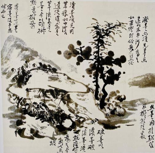 现在我保存的是他随信寄给我的小手稿和他送我的礼物.