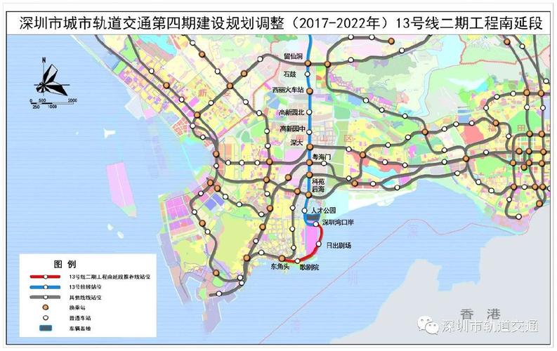 2022深圳在建地铁一览线路图站点最新进展