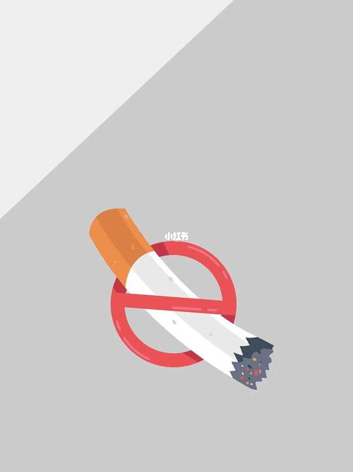 戒烟 打卡 第一天_戒烟_电子烟_戒烟打卡_医疗健康