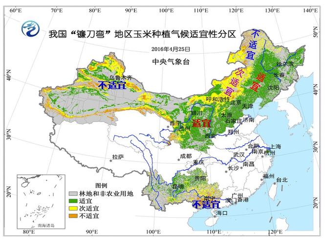 我国"镰刀弯"地区玉米种植气候适宜性分区