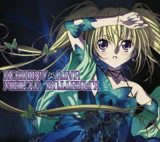 top125.月咏歌呗 《守护甜心》49.5分