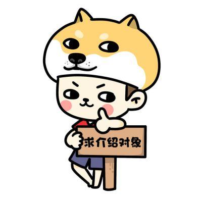 qq卡通动漫情侣头像萌萌哒