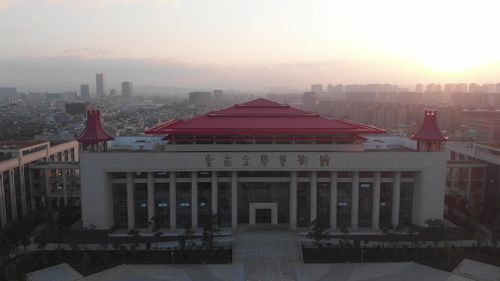 4k航拍云南文学艺术馆_3840x2160_高清视频素材下载