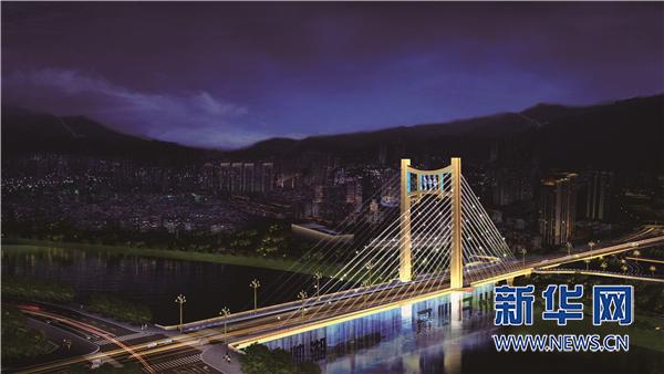 开州大桥效果图.新华网发