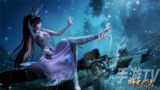 斗罗大陆女生去掉外套p衣图