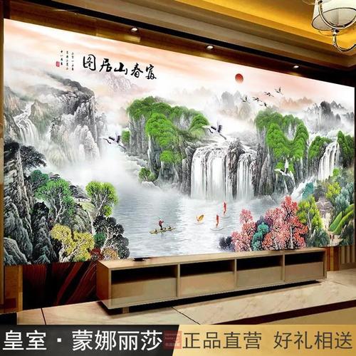 2021最新山水图片,2021年招财山水图片 2021年新款十字绣山水风景画客厅流水生财全绣满绣田园富春山居图
