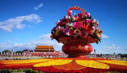 学习小组69周年国庆人民日报社论为什么选了这个关键词