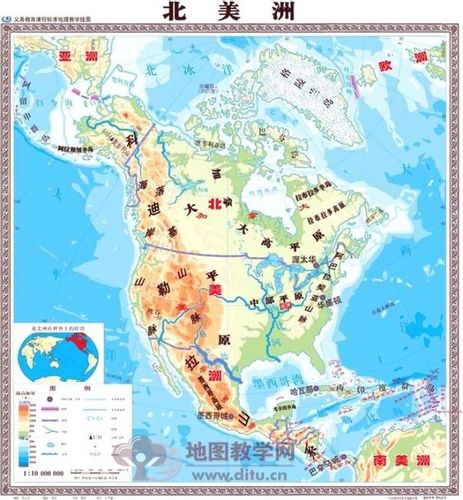 山脉,大平原,拉布拉多高原,阿巴拉契亚山脉在北美洲的位置和大致海拔