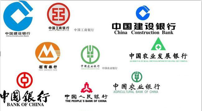 农村信用社利率迎来上涨现在存款20万一年利息有多少