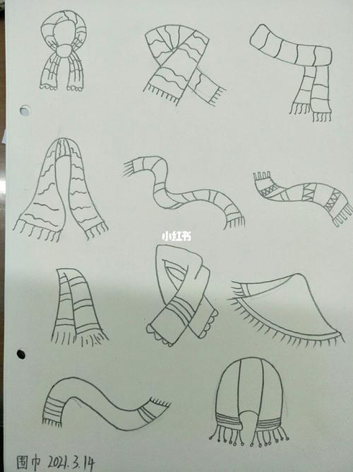简笔画围巾,坚持打卡_简笔画_围巾_绘画_文化_绘画