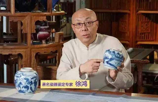 徐鸿  