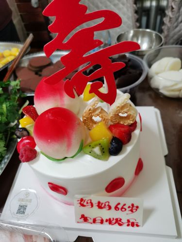 这是女儿给定的生日蛋糕.