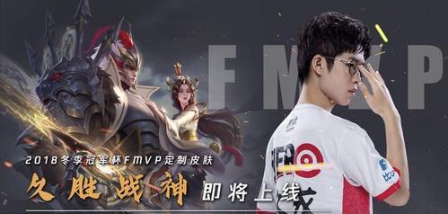 王者荣耀:飞牛的冠军飞将,久诚的久胜战神,猫神的貂蝉