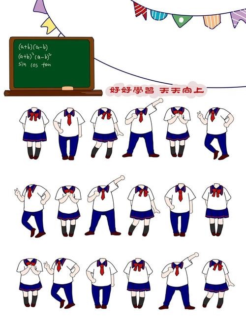 班服卡通高清校服图案_素材_抠图