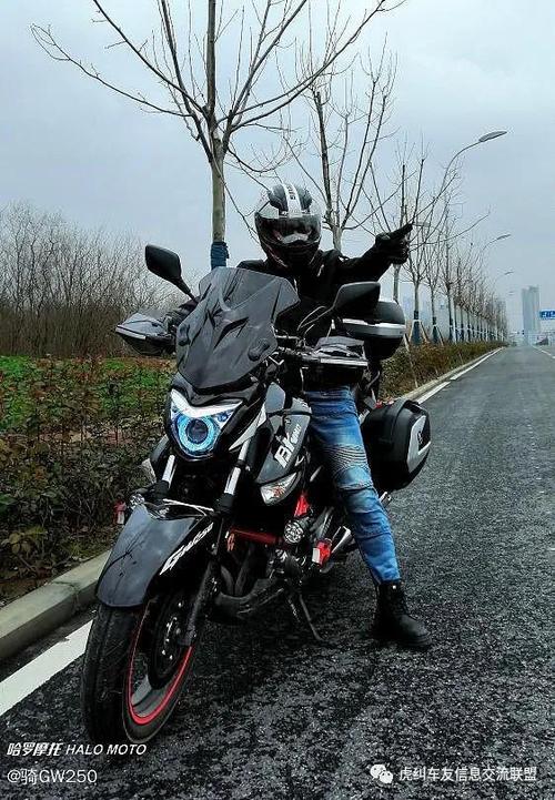 豪爵铃木 骊驰gw250摩托改装升级实拍