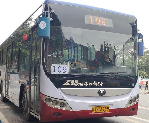 福州109路公交车路线市区线路运行时间:鳌峰洲公交总站06:00-22:00(夏