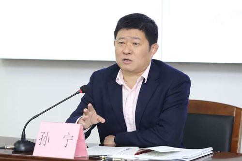 四川省工商业联合会副主席孙宁