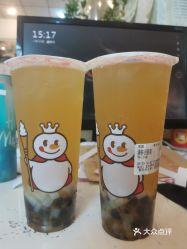 蜜雪冰城(李家沱正街店)