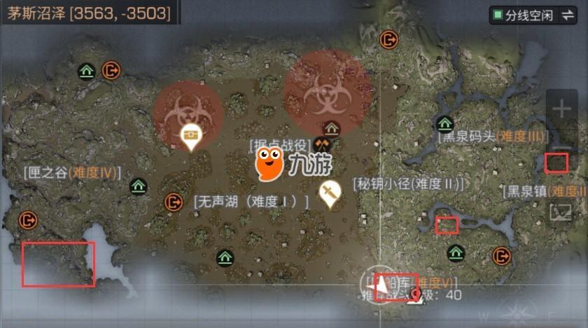 和平精英新地图沼泽