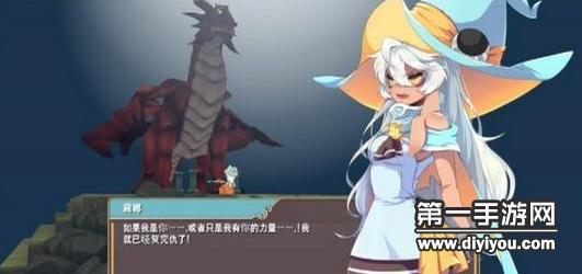 魔女之泉3公测时间介绍 什么时候出