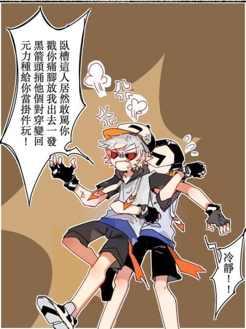 凹凸世界一黑金_动漫_影视_动漫_动漫推荐