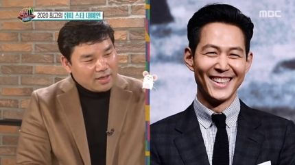 原创李政宰今年有望结婚?女友林世玲是顶级名媛曾嫁三星太子李在镕