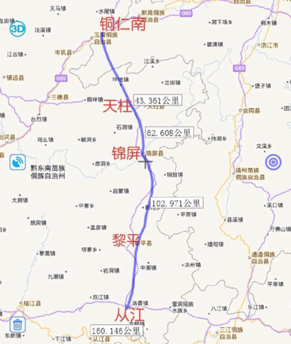 贵州天柱至丹寨高速将先修天柱至榕江朗洞段|贵黄高速
