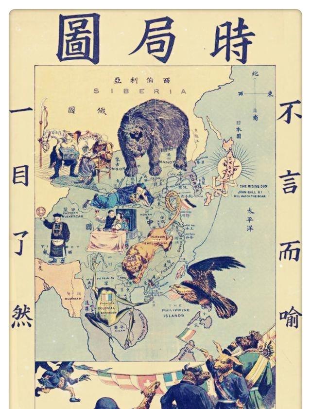 《辛丑条约》由于八国联军侵占中国而签订,为什么签订