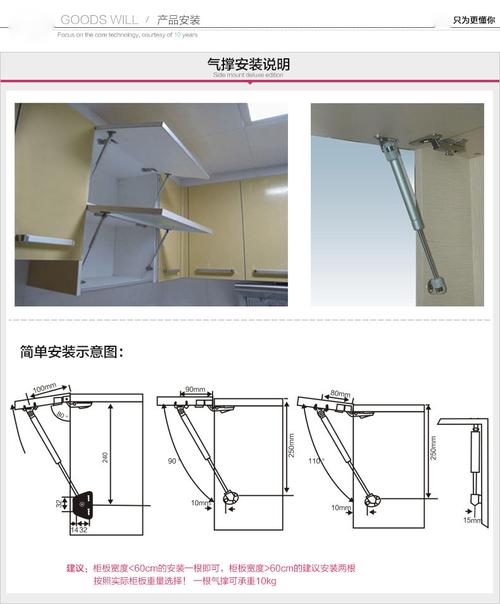 广州市贝克隆五金商行