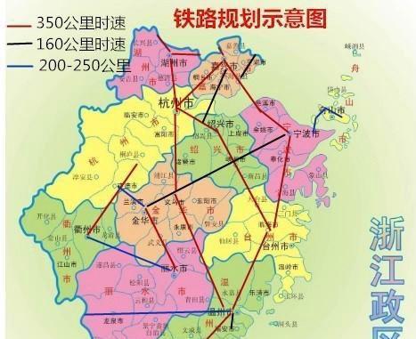 高铁|铁路|宁波|杭州|温州_网易订阅