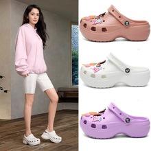 杨幂同款夏季厚底洞洞鞋沙滩凉鞋2022新款云朵女拖鞋外贸跨境代发