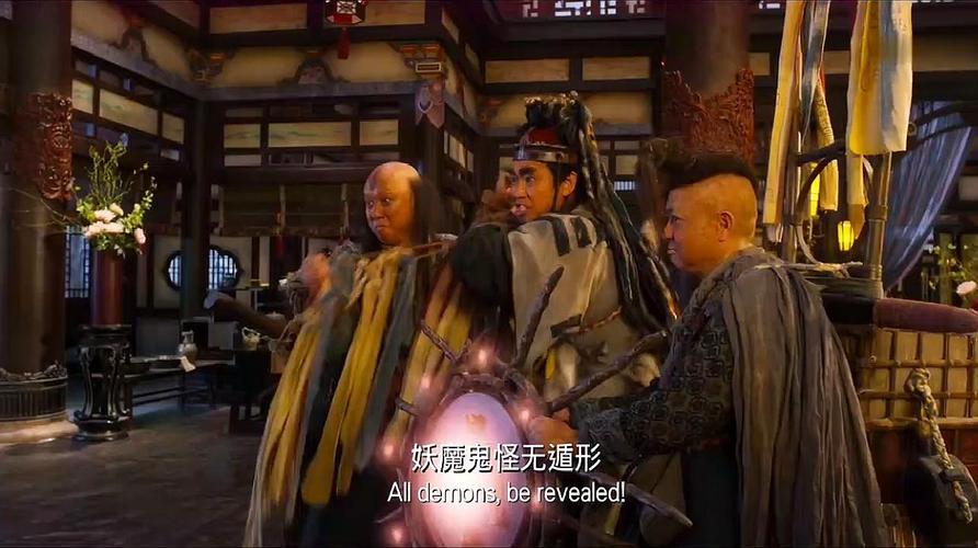 空空影视迷:神话影视之电影合集